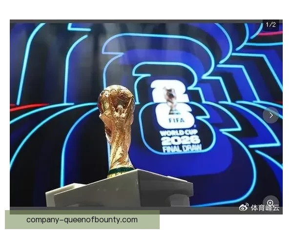 2026世界杯官方宣布将在北美设立多处大型纪念品中心