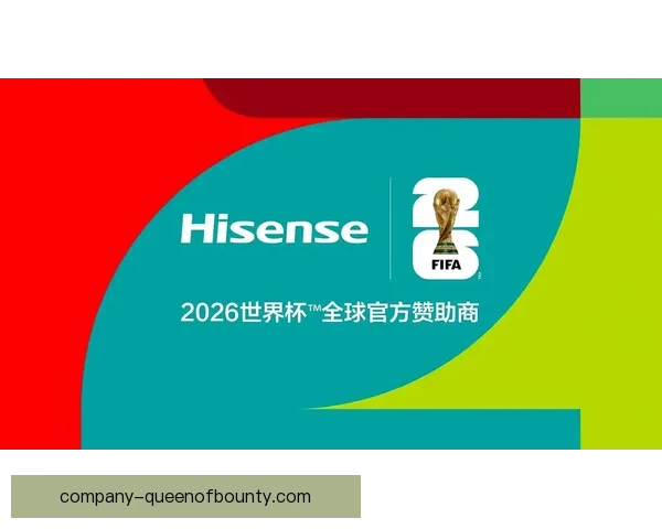 2026世界杯北美主办方推动数字化创新提升观赛体验与全球互动