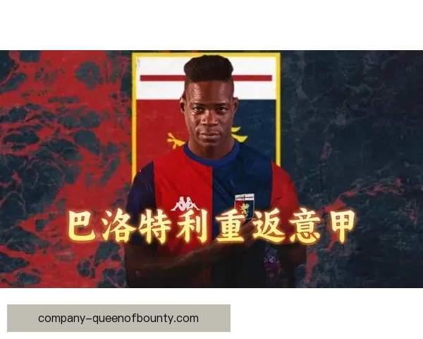 莱万多夫斯基免签加盟拜仁慕尼黑开启新篇章震撼足坛 莱万多夫斯基免签加盟拜仁慕尼黑开启新篇章震撼足坛
